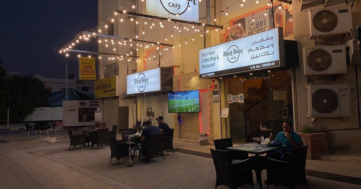 riffa