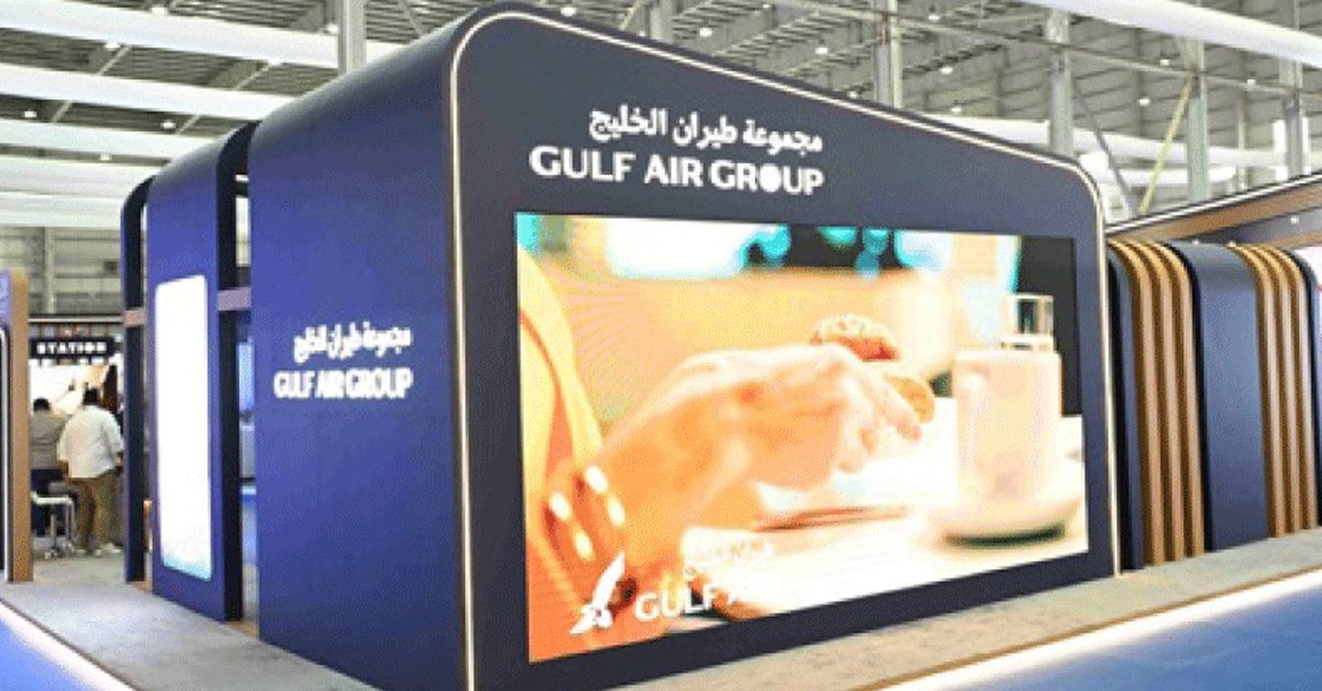 gulf air