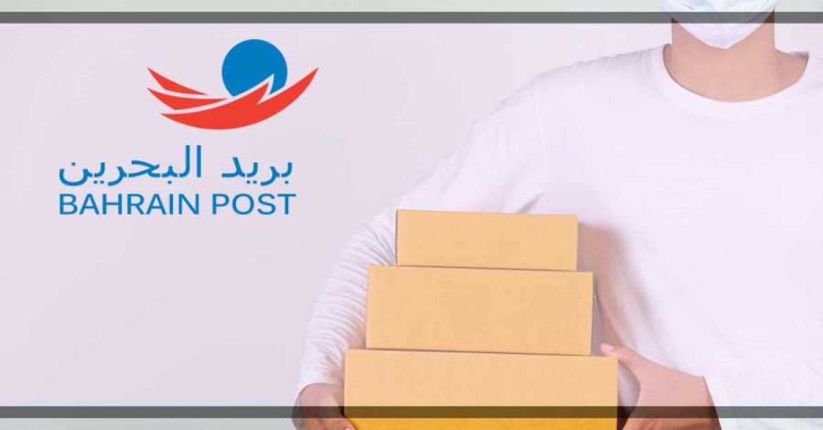 bahrain post