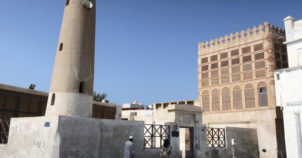 Muharraq