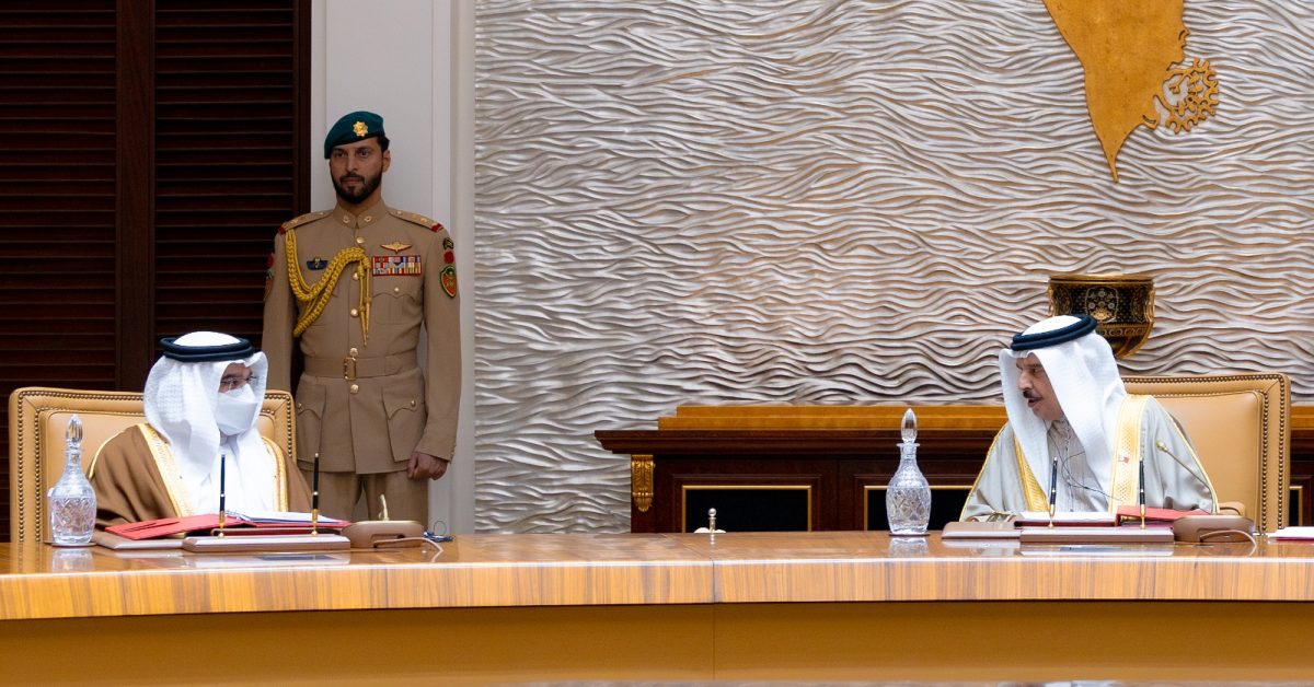 king hamad